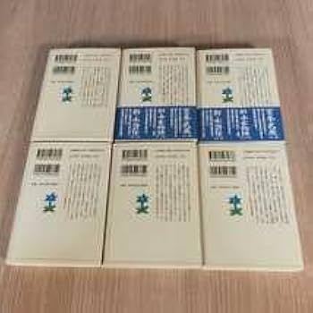 Amazon.co.jp: 三国志 吉川英治 吉川英治歴史時代文庫 小説 歴史